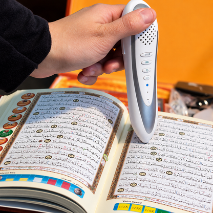 قلم القرآن الذكي – اقرأ، استمع وتعلّم بسهولة